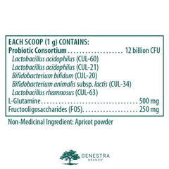 HMF Neuro Powder