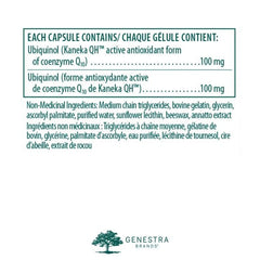 Ubiquinol – 100 mg