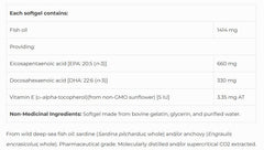 Trident SAP 66:33 (Lemon)